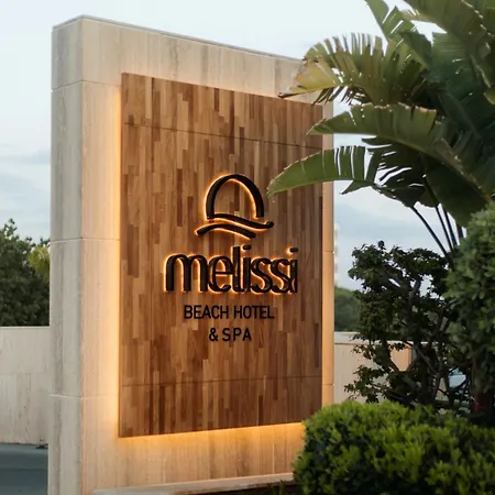 Melissi & Hotel 4*
