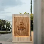 Hotel Melissi &