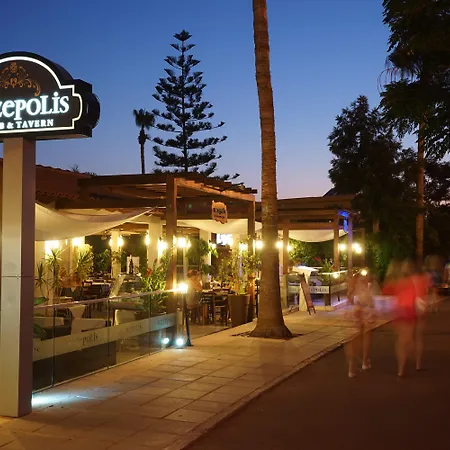 Hotel Melissi &