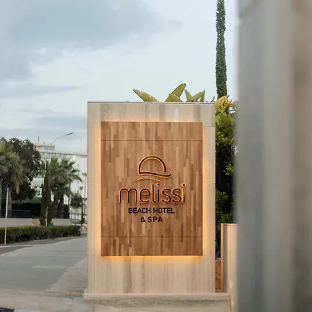 ホテル Melissi &
